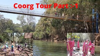 places to visit in coorg | nisargadhama forest park | kaveri nisargadhama forest park