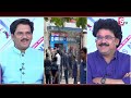 analyst chandu srinivas about allu arjun investigation in chikkadpally police station sumantv