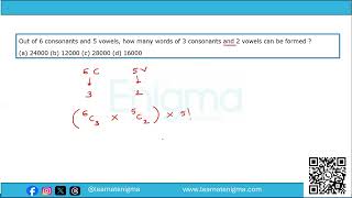 PNC - Permutation and Combination Combined