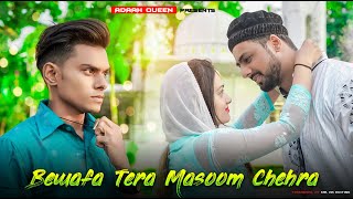 Bewafa Tera Masoom Chehra | Jubin Nautiyal | Sad Love Story | Sad Song Hindi | Latest New Song 2020