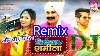 Balam Sharmila _ Ruchika Jangid _ Masoom Sharma _  Anney Bee _ New Haryanvi Songs Haryanavi 2021,