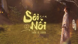 [Vietsub] Sôi Nổi - Thẩm Dĩ Thành | OST Hồ Yêu Tiểu Hồng Nương Nguyệt Hồng Thiên || 纷纷《狐妖小红娘月红篇OST》