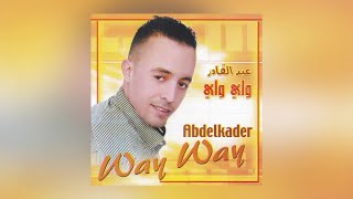 Baslama | Abdelkader Way Way (Official Audio)