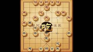 鸳鸯炮灵魂招数，打车以后该怎样走？ #象棋 #天天象棋 #中国象棋