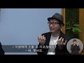 2021년 제4회 은평장애인인권영화제 나의노래는 멀리멀리 감독과의 대화