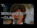 西城秀樹さんの代表曲『ギャランドゥ』をめぐっては不思議な話が【西城秀樹・ヤングマン・ymca】