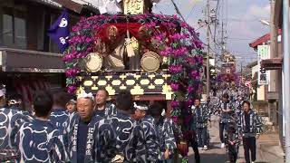 2018 遠州横須賀三熊野神社大祭 （本楽） 河原町へ