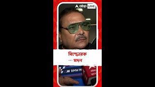 'হাসপাতালে দালালদের প্রতিদিনের আয় ৫০ হাজার থেকে ১ লাখ', ফের বিস্ফোরক মদন