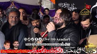 Farhan Ali waris  Live - Noha 2022 - Baba Jaan & Sakina Jaan Noha__At Chak No50 Chota Towana Shahkot