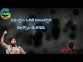 pawan kalyan powerful video pawan kalyan political dialogues pawan powerful dialogues canus