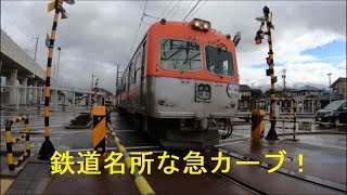 北陸鉄道石川線新西金沢駅前の制限15km/h 急カーブを行く7700系（元、京王3000系）電車