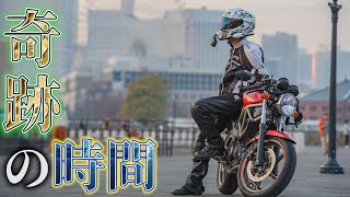 #17【最高の一日】専属で写真撮影♪バイクに乗っていてよかった！！from.みなとみらい