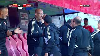 أهداف مباراة الأهلي والمقاولون العرب 2 - 1  الدور الأول | الدوري المصري الممتاز موسم 2023