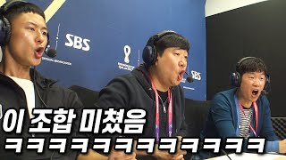 박지성, 이승우 해설 케미 최초 공개합니닼ㅋㅋㅋ 이 조합 폼 미쳤음ㅋㅋㅋㅋㅋ