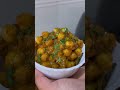 mouthwatering homemade chole sabji with rice easy u0026 tasty recipe 🤤🍛 food