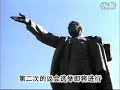 behind color revolutions in georgia and ukraine documentary 乌克兰颜色革命的背后 （纪录片） part 1