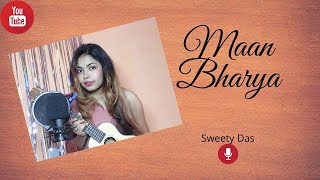 Maan Bharya || Ukulele Cover || Sweety Das