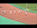 野林４連覇！　～ 陸上熊本選手権 ～