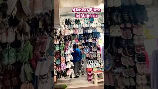 Alankar plaza in majestic Bangalore ||Majestic Shopping #shopping #saree #kanjivaram #shoppingvlog