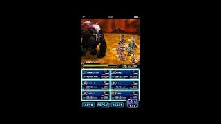 FFBE ♯ 4「アイガイオンを５人でお手軽リピート攻略」