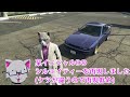 【gta5】ドリフトアップデート車両４選！本当にドリフトできるかドリフト初心者が検証してみたｗ