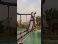 wao waterpark travel waterslide