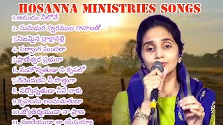 Hosanna Ministries Songs Jukebox BY Betty Sandesh || All Time Hit Songs