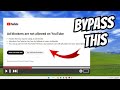 Fix & Bypass YouTube Anti Ad Block Detection (Works 100%)