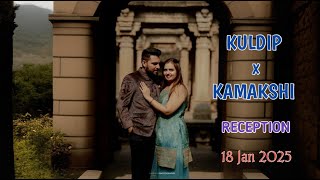 🔴 LIVE || Reception || Kuladip X Kamakshi ||  || 18-Jan-2025