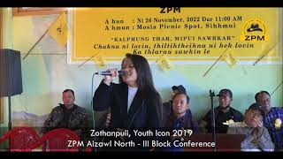 Zothanpuii, Youth Icon 2019 | ZPM Aizawl North - III Block Conference | November 26, 2022