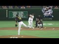 【プロスピ２０１９】【プロ野球スピリッツ２０１９　ps4pro】⚾リアルスピード⚾西投手🔥菅野投手🔥最多勝争い⚾🐯ペナントレース編✨♪応援歌追加♪🔥負けられない戦い