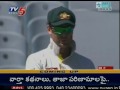 telugu sports news team indian all out in melbourne test tv5