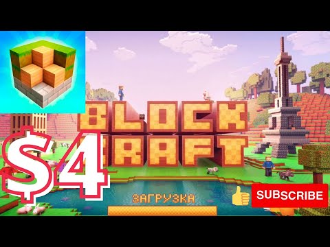 Los mejores cortos de Block Craft 3D Building Simulator Games #004 (iOS/Android) #shorts