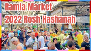 ISRAEL:Ramla Market Israel Jewish new year 2022@BlueAsia76