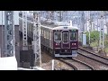 阪急電車撮影放浪記 04 桂の風景 ゆめみ動画 104