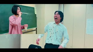 タピオカ飛ばして注意する国語の女教師