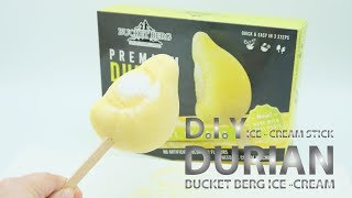 D.I.Y. DURIAN ICE CREAM STICK ทำไอศครีมแท่งรูปทุเรียนง่ายๆที่บ้านคุณ!!