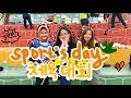 Last Sports Festival in My Korean High school!🇰🇷 체육 대회 // [ENG/IND] // vlog