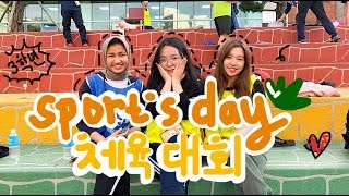 Last Sports Festival in My Korean High school!🇰🇷 체육 대회 // [ENG/IND] // vlog