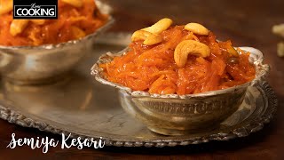 Semiya Kesari | Vermicelli Kesari Recipe | Sweet Recipes | Festival special sweets at home