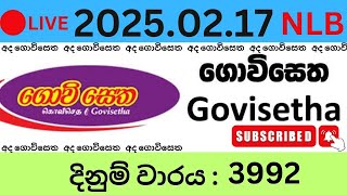 govisetha 3993 2025.02.17 Lottery Results Lotherai dinum anka 3992 NLB Jayaking Show