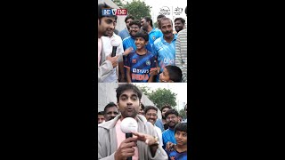 Abhishek Sharma Fans முதல் தல Dhoni Fans வரை #TeamIndia-க்கு என்னைக்குமே Support குறைஞ்சது இல்ல 🫡🥳