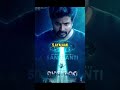 top 10 best movies of sivakarthikeyan top10 best movie sivakarthikeyan amaran doctor shorts