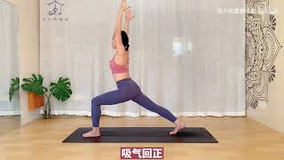 【60分钟强燃脂瑜伽】HIITYOGA全身练习，减脂\u0026塑形\u0026力量\u0026柔韧