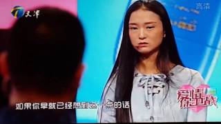 喜欢涂磊的女子 认可女人是不讲道理的？