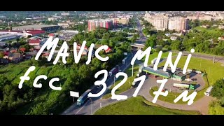 DJI Mavic Mini Fcc range test in CITY 5.8 GHz. Without signal amplifier and yagi antennas