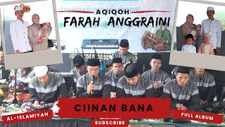 CIINAN BANA COVER BANJARI AL-ASLAMIYAH - AQIQOH FARAH ANGGRAINI Part2