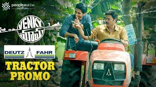 Venky Mama DEUTZ FAHR Tractor Promo | Venkatesh | Naga Chaitanya