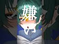 赤面しながら罵倒されたいお兄さんココです。【粛清‼︎ロリ神レクイエム☆】 新人vtuber バズれ しぐれうい ロリ神レクイエム shorts