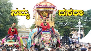 Mysuru Dasara: Thousands gather as Vijayadashami procession marks end of 10-day festival